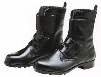 メンズワーキング 安全シューズ（安全靴） ドンケル 654 マジック式安全靴 長編上靴タイプ 作業服JP