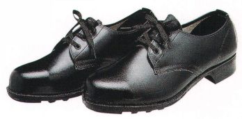 メンズワーキング 安全シューズ（安全靴） ドンケル 901 耐油耐薬品靴 短靴（受注生産） 作業服JP