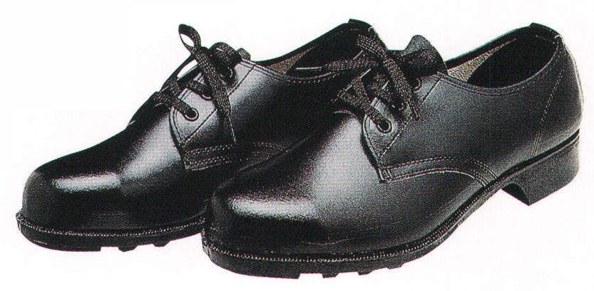 作業服JP 耐油耐薬品靴 短靴（受注生産） ドンケル 901 作業服の専門店