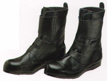 ドンケル DEZOME-M 高所・構内用 長編上靴 出初めマジック式 高所・構内用。抜群の軽さと屈曲性。足裏感覚に優れ、足場を確認しやすい安全靴。