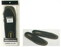 ドンケル INSOLE-A 踏抜防止カップインソール 芯材にステンレス板を内装することで、靴の耐踏抜性能を上げることが出来ます。サイズによりカット線に合わせてカットして使用します。※ドンケルの安全靴に入れた場合は、JIS T8101に準拠しますが、他社の安全作業靴等に入れた場合、その値に準拠しないことがありますので十分注意してください。※この商品はご注文後のキャンセル、返品及び交換は出来ませんのでご注意下さい。※なお、この商品のお支払方法は、先振込（代金引換以外）にて承り、ご入金確認後の手配となります。