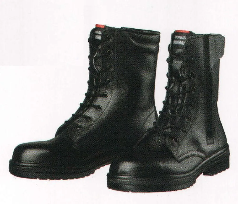ドンケル DONKEL R2-04T コマンド ラバー二層安全靴27.5㎝ ドンケルコマンド ラバー二層安全靴 長編上靴チャック付 ドンケル R2
