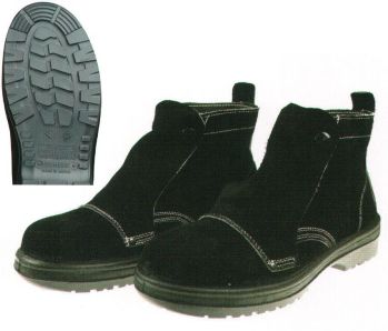 メンズワーキング 安全シューズ（安全靴） ドンケル R2-72 耐熱・溶接靴 編上靴 ベロアブラック（受注生産） 作業服JP
