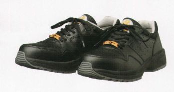 ドンケル SD-22-30 ダイナスティー静電 ブラック 紐式（30.0cm） 静電気帯電防止靴ダイナスティSD。JSAA認定 B種合格の安全作業靴でありながら、JIS T8103に準拠した性能をもつ静電気帯電防止靴です。676g/足という軽量、耐滑区分「3」、静電気対策を必要とする職場での作業用として最適です。 ●JIS T8103準拠の性能を保証。｛1．0X10（5乗）≦R≦1．0X10（9乗）Ω｝●静電気帯電防止靴のポイントになるインソール。●くっきりわかりやすい静電マーク。●この軽さで耐滑区分「3」の性能。※他のサイズは、品番SD-22となります。