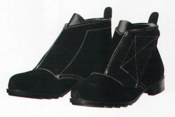 メンズワーキング 安全シューズ（安全靴） ドンケル T-2 耐熱用 編上靴マジック式 ベロアブラック 作業服JP