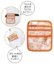 ディーフェイズ・ナースグッズ・ポケットオーガナイザー