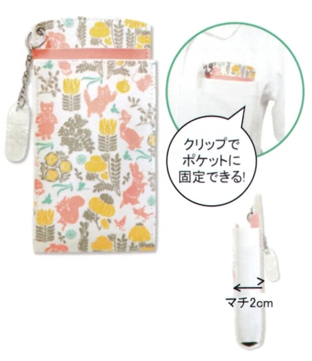 Loossemble ヘジュ　トレカセット　50枚以上 Amazon.co.jp: ゼベワン ZB1トレカセット GOOD NIGHT 55枚