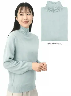 メリノウールハイネックセーター