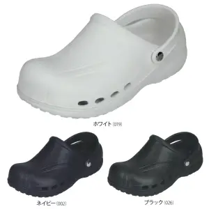 「エバロン」機能性サンダル