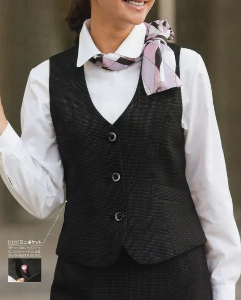 事務服jp ベスト 背ベルト付 エルゴン A3075 2 事務服の専門店