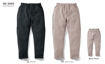 男女ペア パンツ（米式パンツ）スラックス エスケー・プロダクト GE-3003 リラックス・デ・パンツ 作業服JP