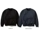 作業服JP 男女ペア 長袖Ｔシャツ エスケー・プロダクト GE-3008 サロペ・デ・クルーネック