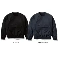 エスケー・プロダクト GE-3008 サロペ・デ・クルーネック