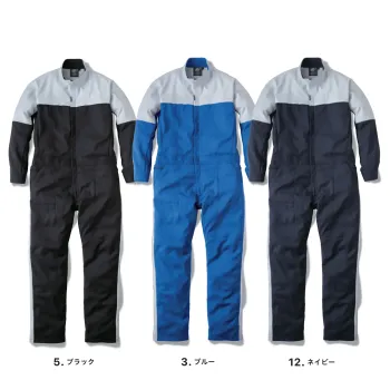 男女ペア ツナギ・オーバーオール・サロペット エスケー・プロダクト GE-820 エンジニアーズツナギ 作業服JP