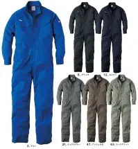 エスケー・プロダクト GE-837 オールマイティーツナギ・サマー