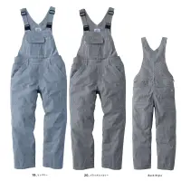 エスケー・プロダクト GE-884 コットンリネンサロペット