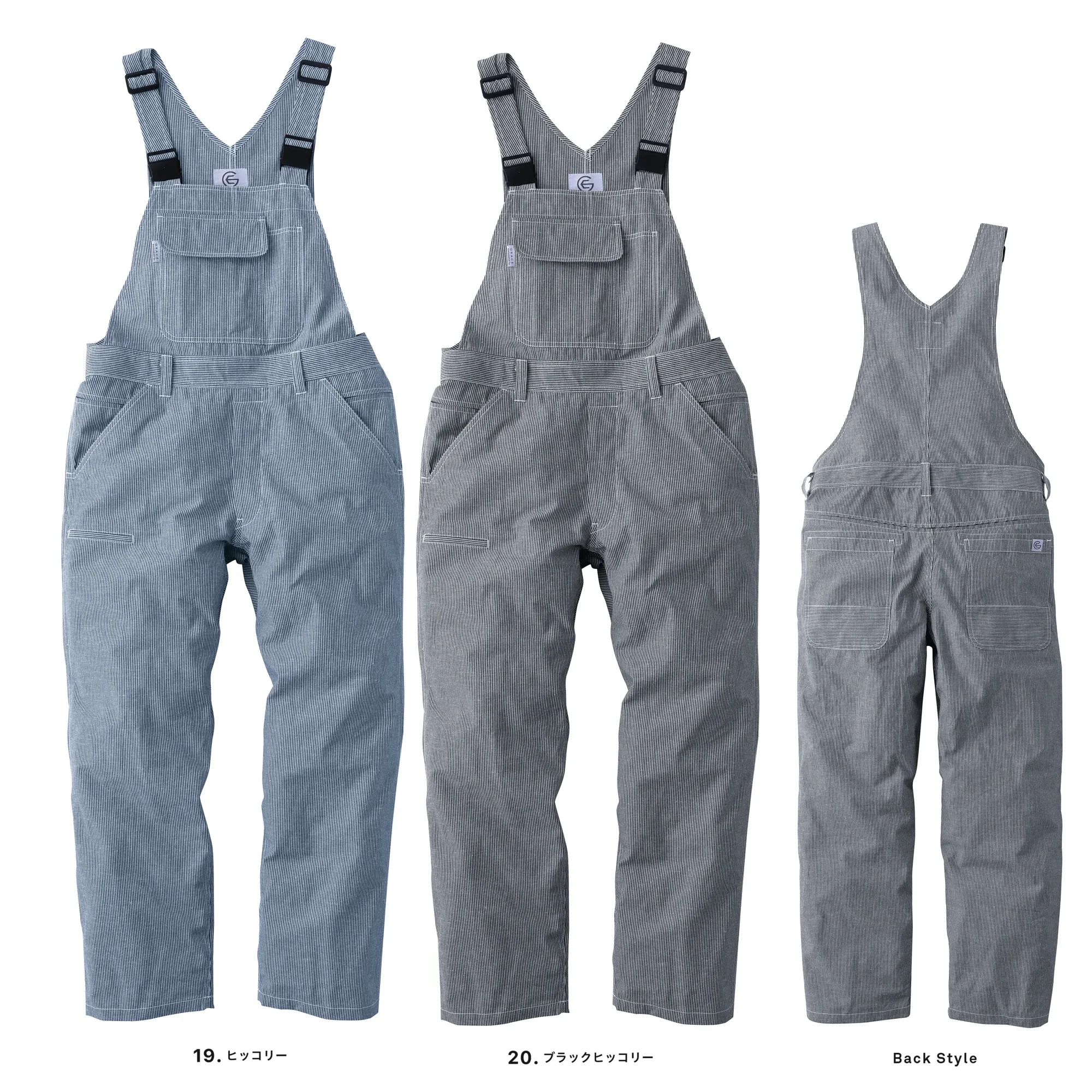 エスケー・プロダクト GE-884 コットンリネンサロペット