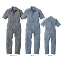 エスケー・プロダクト GE-885 コットンリネンツナギ（半袖）