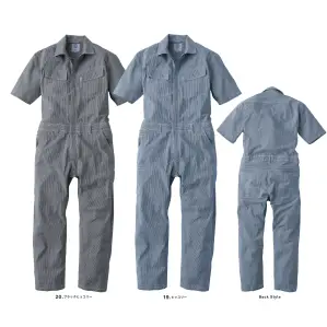 コットンリネンツナギ（半袖）