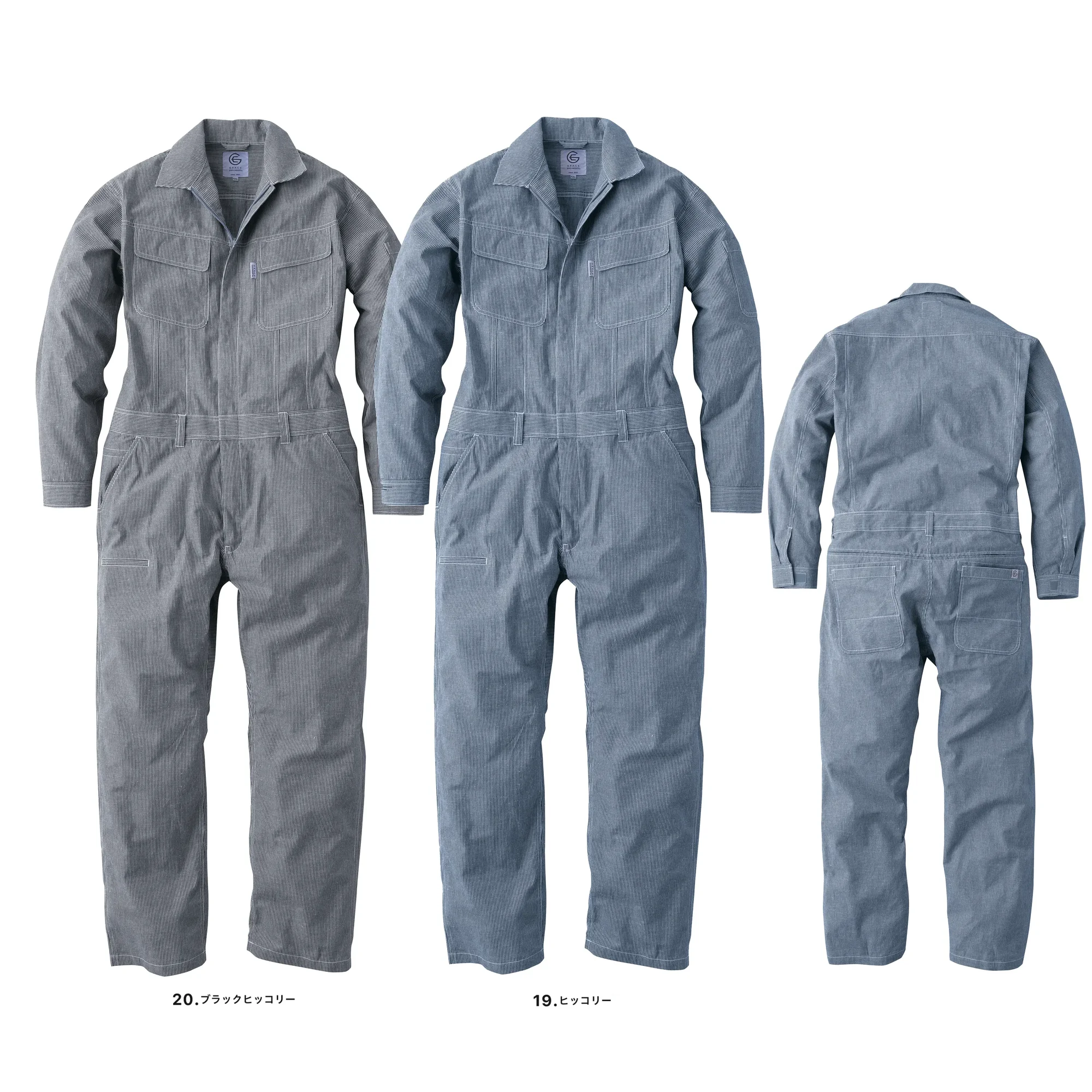 エスケー・プロダクト GE-887 コットンリネンツナギ