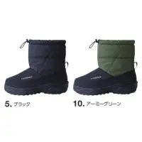 イーブンリバー ERB02 ウィンターワークブーツ(同色8足セット)