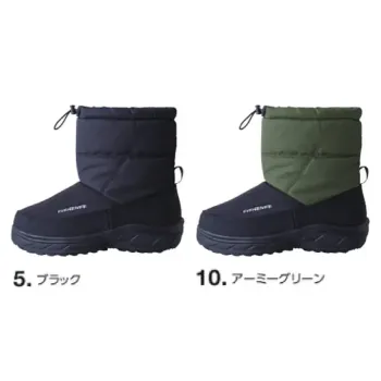 イーブンリバー ERB02 ウィンターワークブーツ(同色8足セット)