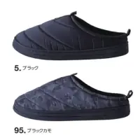 イーブンリバー ERS05T ワンマイルサンダル(同色16足セット)