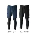 作業服JP メンズワーキング ショートパンツ・ハーフパンツ イーブンリバー EX35 フェイクレイヤードショートパンツ