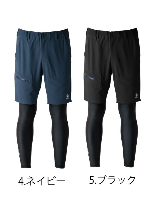 イーブンリバー EX35 フェイクレイヤードショートパンツ フェイクレイヤードショートパンツ進化型フェイクレイヤードショートパンツは、前モデルを改良し、スタイリッシュさと快適さがアップ。ずり落ち防止の一体型レッグカバーで自然な重ね着風に。冷感ナイロン混素材で涼しい着心地を実現。特徴・前モデルを改良し、よりスタイリッシュで快適なデザインに進化・レッグカバーはずり落ちを防ぐ一体型縫製で、自然な重ね着風スタイルを実現・接触冷感素材で夏でも快適・カラーはネイビーとブラックの2色展開