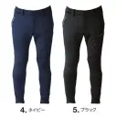 イーブンリバー EX72 ギアテックパンツ