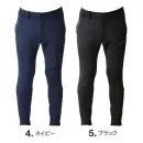 作業服JP メンズワーキング パンツ（米式パンツ）スラックス イーブンリバー EX72 ギアテックパンツ