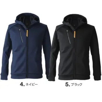 メンズワーキング トレーナー イーブンリバー EX78 ギアテックパーカー 作業服JP