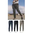 作業服JP 男女ペア カーゴパンツ（ベトナムパンツ） イーブンリバー GR1001 コーデュラストレッチカーゴジョガー