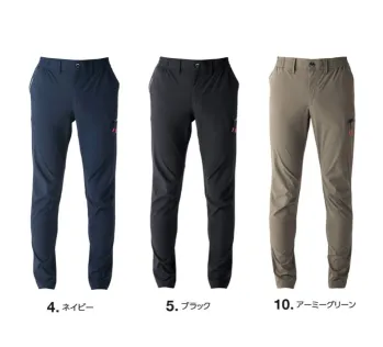 男女ペア カーゴパンツ（ベトナムパンツ） イーブンリバー GR1002 コーデュラストレッチカーゴパンツ 作業服JP