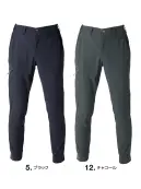 イーブンリバー GRM01 マックスクールジョガーパンツ