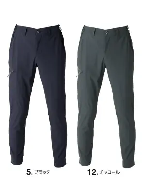 マックスクールジョガーパンツ