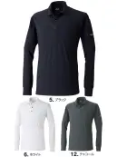 イーブンリバー GRM06 マックスクール長袖ポロシャツ