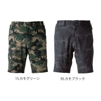 イーブンリバー GRS003 ストレッチエアハーフパンツ 【数量限定】ストレッチエアハーフパンツワイルドなカモフラ柄が映える、軽量ストレッチ素材のストレスフリーウェア。極上の柔らかさで、一度着たら手放せない快適さ。ジョガーとショートの2タイプ展開。特徴・ワイルド感あふれるカモフラ柄が印象的・軽量＆肌触り抜群のストレッチ素材・ストレスフリーな柔らか素材を使用・ジョガータイプ(GRD004)とショートタイプの2種類展開・一度着たらクセになるソフトな着用感・優れたストレッチ性仕様・品番:GRS003・使用素材:ポリエステル90％・ポリウレタン10％【カラー・サイズ内訳】本商品は、20着単位（1セット）での販売となります。カラーおよびサイズの内訳は固定です。内容の変更・サイズ交換には対応しておりません。カモグリーン:M×1 / L×2 / LL×2 / 3L×1カモブラック:M×3 / L×5 / LL×4 / 3L×2合計:20着（1セット）