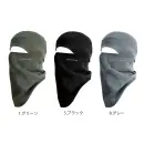 作業服JP メンズワーキング マスク イーブンリバー GTE02 アイスコンプレッションフェイスガード