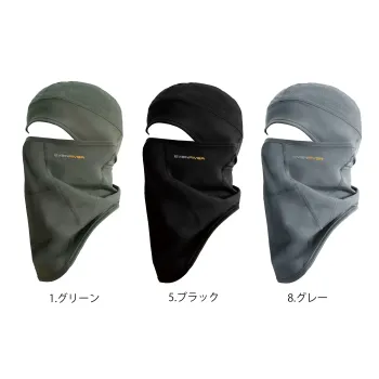 イーブンリバー GTE02 アイスコンプレッションフェイスガード アイスコンプレッションフェイスガード人気のGTシリーズに初のハイブリッドモデルが登場。高品質ナイロンと通気性メッシュで快適性が向上し、気候変化に対応する多彩な装着アイテムを展開。特徴・接触冷感性が高く、暑い時期でも快適・トップからボトムまで装着可能な多彩なアイテムラインナップ・ややゆったりフィットで快適な着心地・切替部にメッシュを配置し、通気性をさらに向上