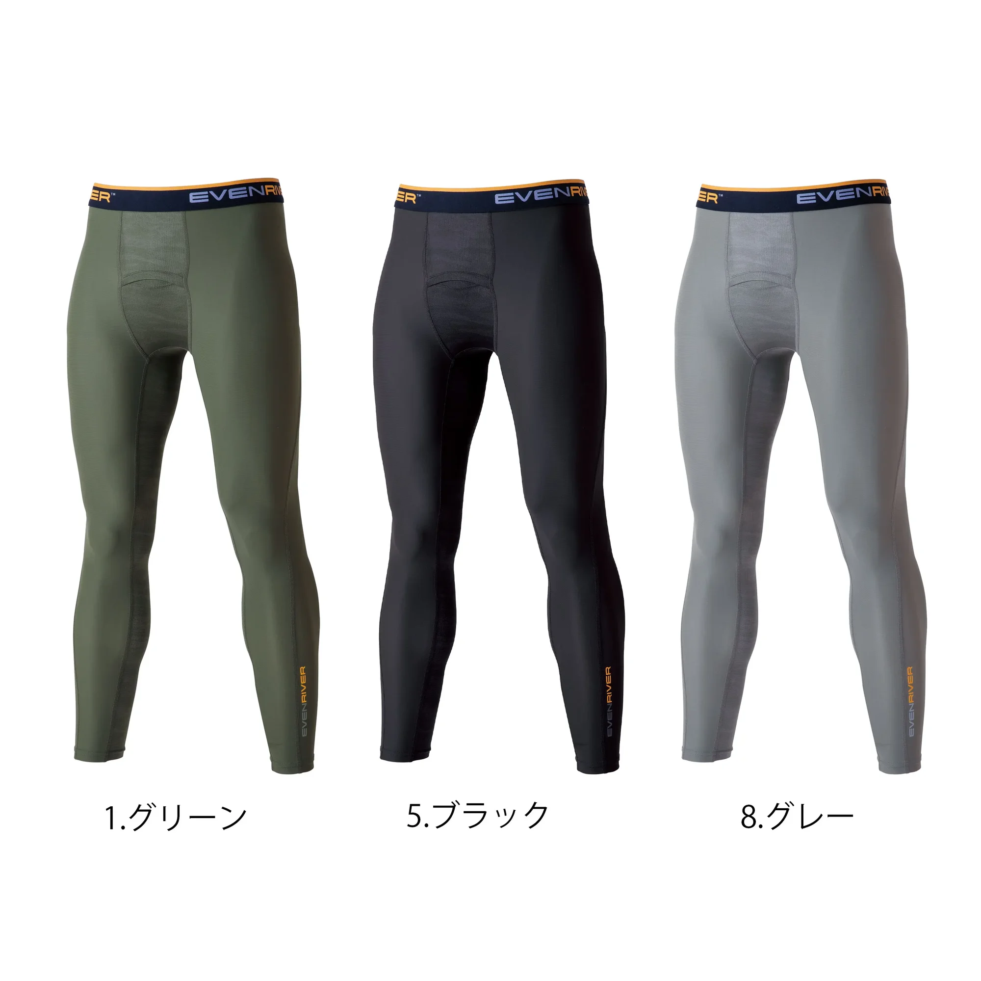 イーブンリバー GTE03 アイスコンプレッションレギンス アイスコンプレッションレギンス人気のGTシリーズに初のハイブリッドモデルが登場。高品質ナイロンと通気性メッシュで快適性が向上し、気候変化に対応する多彩な装着アイテムを展開。特徴・接触冷感性が高く、暑い時期でも快適・トップからボトムまで装着可能な多彩なアイテムラインナップ・ややゆったりフィットで快適な着心地・前後局部と脚内側にメッシュを配置し、通気性をさらに向上