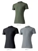 イーブンリバー GTE05 アイスコンプレッションTシャツ アイスコンプレッションTシャツ人気のGTシリーズに初のハイブリッドモデルが登場。高品質ナイロンと通気性メッシュで快適性が向上し、気候変化に対応する多彩な装着アイテムを展開。特徴・接触冷感性が高く、暑い時期でも快適・トップからボトムまで装着可能な多彩なアイテムラインナップ・ややゆったりフィットで快適な着心地・背中と脇部分にメッシュを配置し、通気性をさらに向上