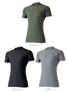 イーブンリバー GTE05 アイスコンプレッションTシャツ アイスコンプレッションTシャツ人気のGTシリーズに初のハイブリッドモデルが登場。高品質ナイロンと通気性メッシュで快適性が向上し、気候変化に対応する多彩な装着アイテムを展開。特徴・接触冷感性が高く、暑い時期でも快適・トップからボトムまで装着可能な多彩なアイテムラインナップ・ややゆったりフィットで快適な着心地・背中と脇部分にメッシュを配置し、通気性をさらに向上