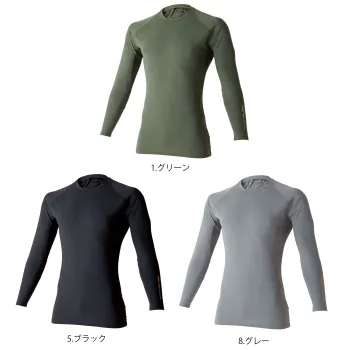 メンズワーキング インナー イーブンリバー GTE06 アイスコンプレッションロングTシャツ（長袖） 作業服JP