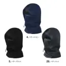 作業服JP メンズワーキング アクセサリー イーブンリバー GTV01 ヒートボディフーディーネックウォーマー