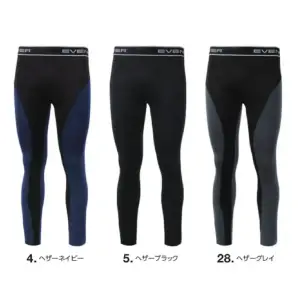 ヒートボディレギンス