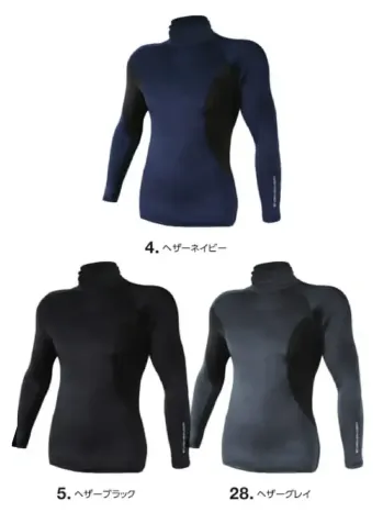 メンズワーキング インナー イーブンリバー GTV06 ヒートボディタートルネック 作業服JP