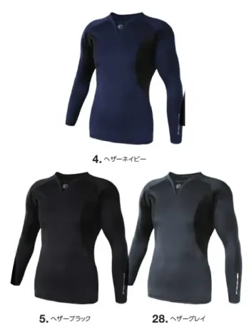 メンズワーキング インナー イーブンリバー GTV16 ヒートボディVネック 作業服JP