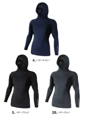 ヒートボディフーディーハイネック