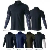 イーブンリバー HY09 フェイクレイヤードドライポロシャツ